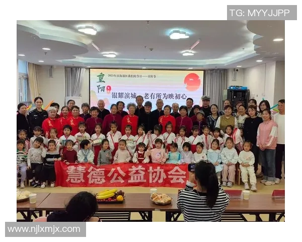 MBC在线直播:体育迷的全新观看体验与互动社区